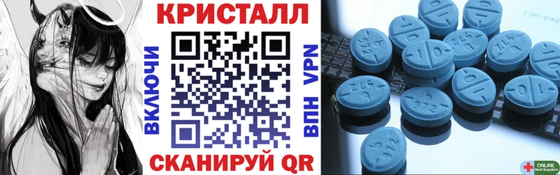 omg онион  наркотики  Нефтекамск  АМФ VHQ 