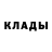 ГЕРОИН белый eternityintime