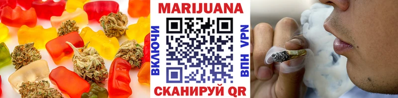 Cannafood конопля  Нефтекамск 