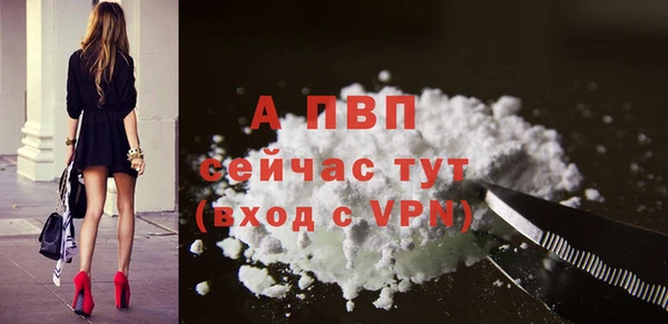 МДПВ Армянск