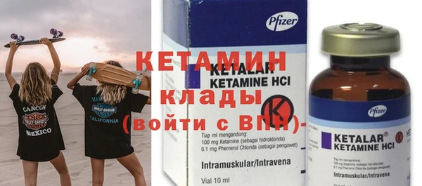 ешки Строитель