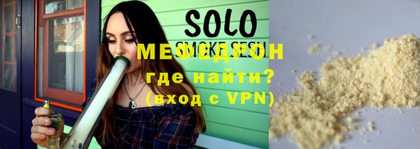 гашишное масло Аркадак