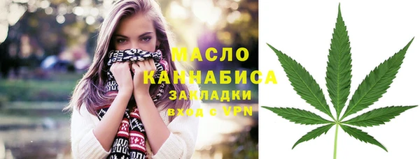 круглые Струнино