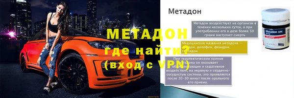 МДПВ Армянск