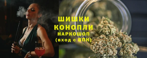 гашишное масло Аркадак