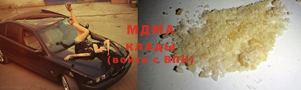 круглые Струнино