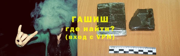 МДПВ Армянск
