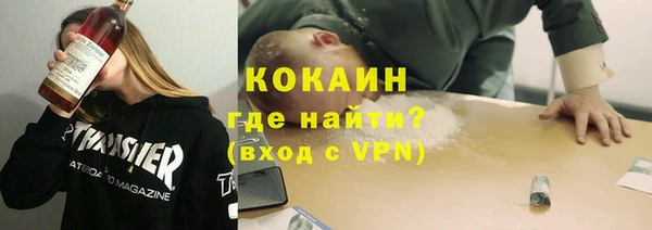 гашишное масло Аркадак