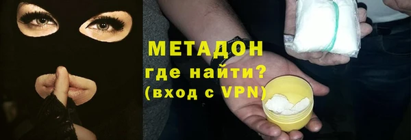 ешки Строитель