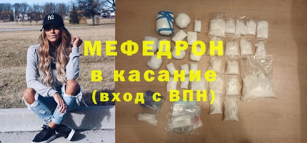 гашишное масло Аркадак