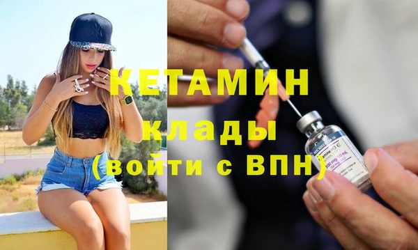 МДПВ Армянск