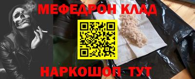 твердый Жуковский