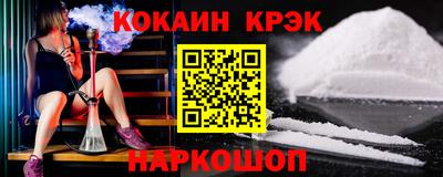 a pvp Заводоуковск