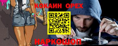 a pvp Заводоуковск