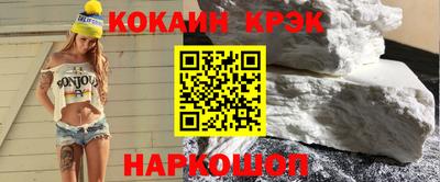 твердый Жуковский