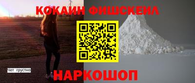 твердый Жуковский