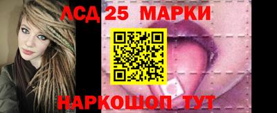 твердый Жуковский