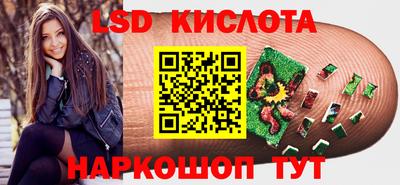 твердый Жуковский