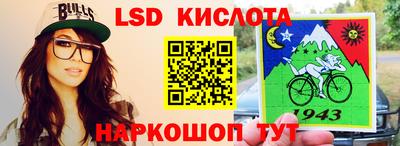 a pvp Заводоуковск