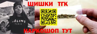 твердый Жуковский