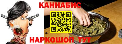 твердый Жуковский