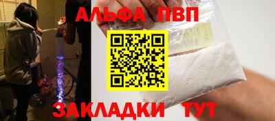 твердый Жуковский