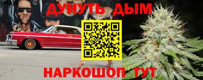 бутик Заволжье