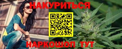 a pvp Заводоуковск