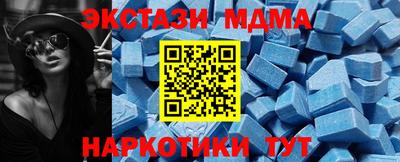 твердый Жуковский