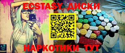 твердый Жуковский