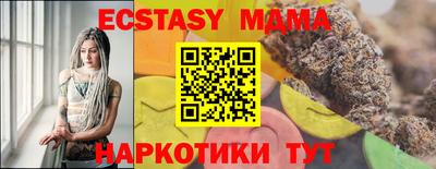 a pvp Заводоуковск