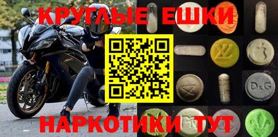 твердый Жуковский