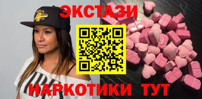 твердый Жуковский