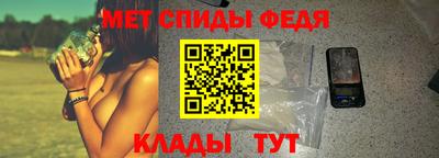 бутик Заволжье