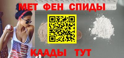 бутик Заволжье