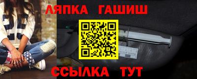a pvp Заводоуковск