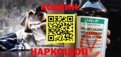твердый Жуковский
