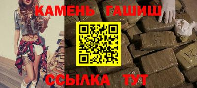 твердый Жуковский
