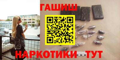 твердый Жуковский