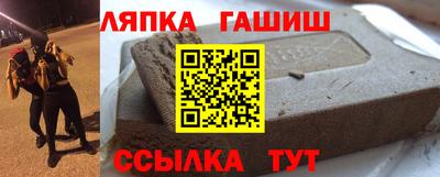 твердый Жуковский