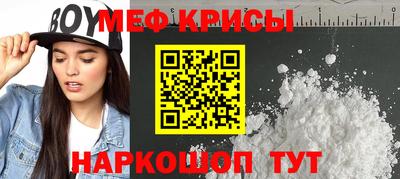 бутик Заволжье