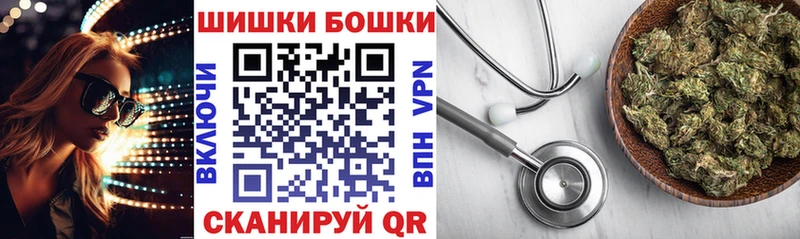цена наркотик  Нефтекамск  Марихуана семена 